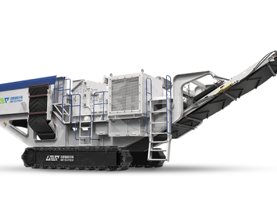 Κινητό Εργοστάσιο Θραυστήρα