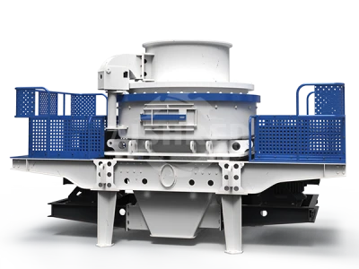 Θραυστήρας VSI