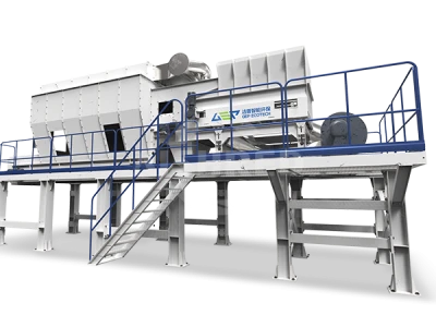 Μηχανή διαλογής αέρα