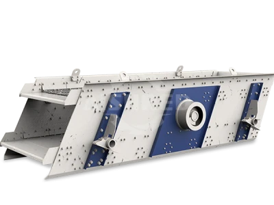 Κυκλική δονούμενη οθόνη