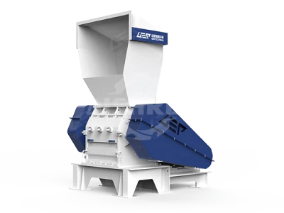 Κοινόχρηστος Κοκκοποιητής