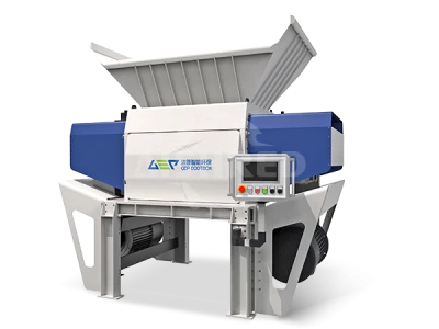 Τεμαχιστής Διπλού Ρότορα